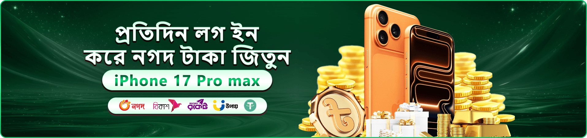9999onlinecheck welcome bonus promotion