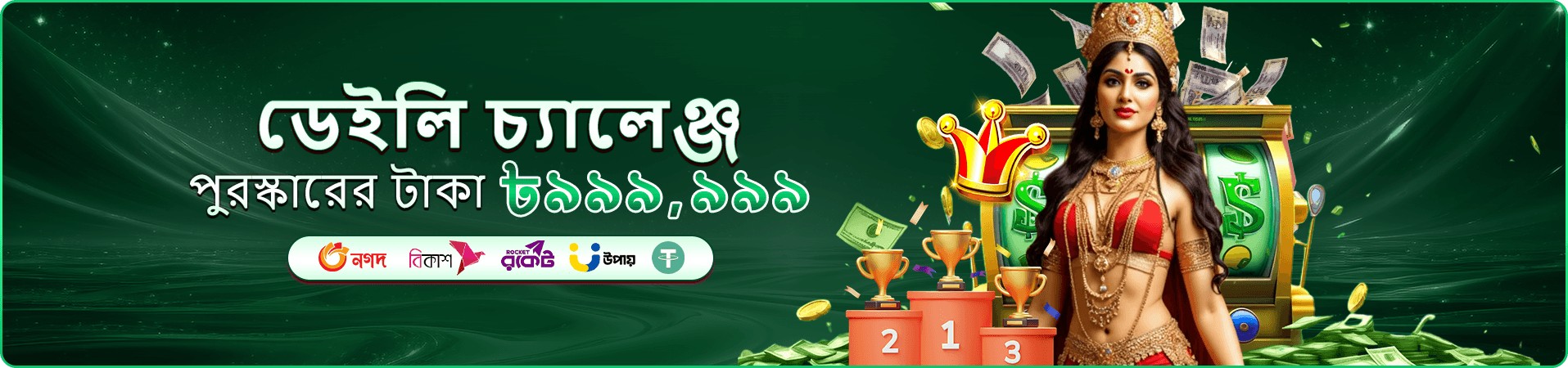 9999onlinecheck live casino offer