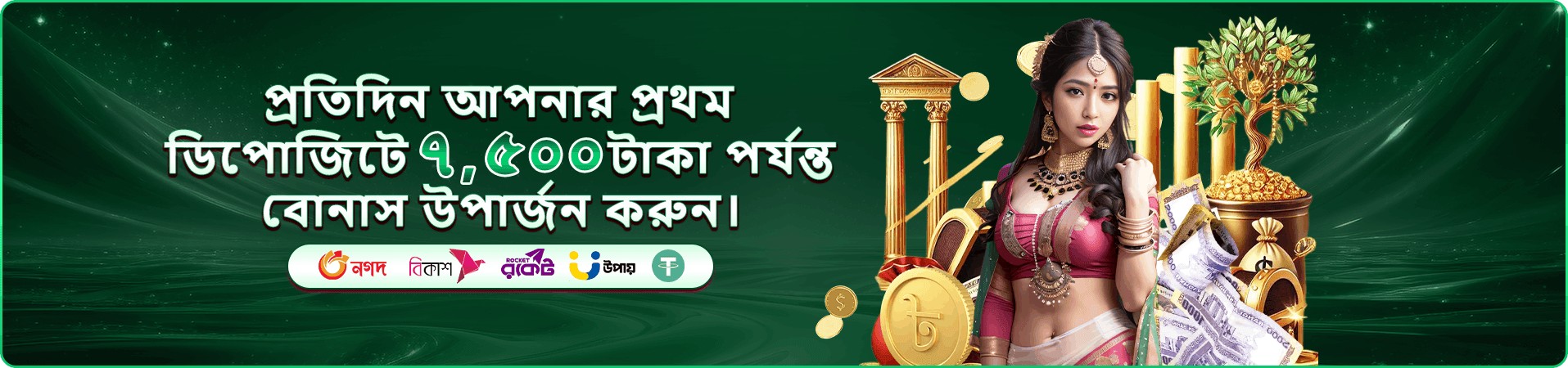 9999onlinecheck free spins