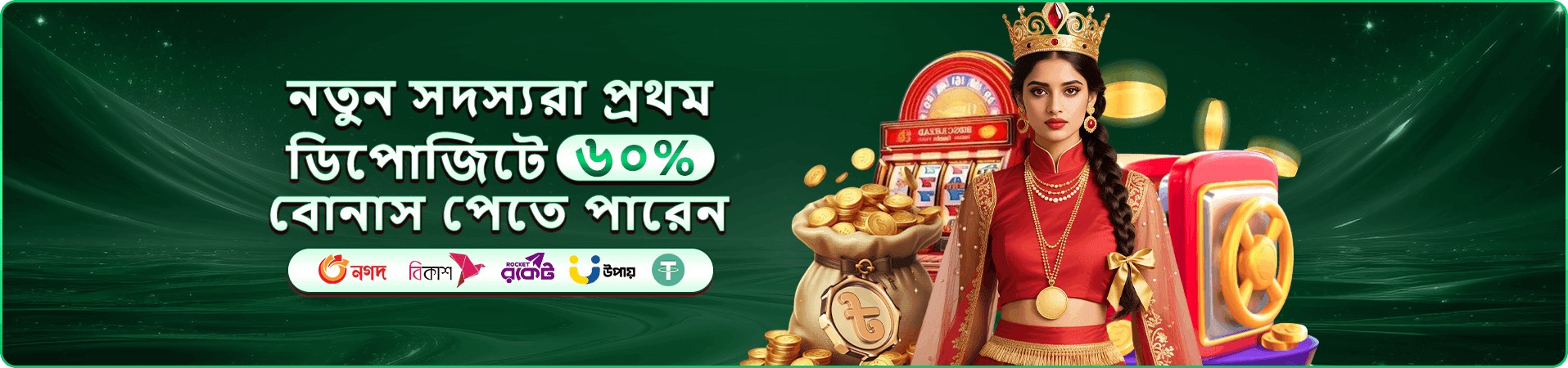 9999onlinecheck app live casino